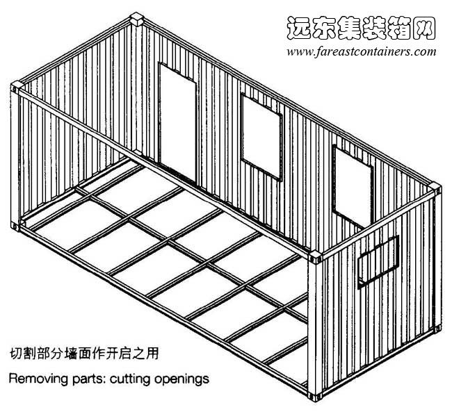 切割部分墻面作開啟之用,集裝箱建筑,集裝箱房屋,集裝箱住宅,集裝箱活動房,住人集裝箱