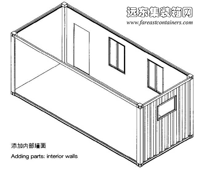 添加內部墻面,集裝箱建筑,集裝箱房屋,集裝箱住宅,集裝箱活動房,住人集裝箱