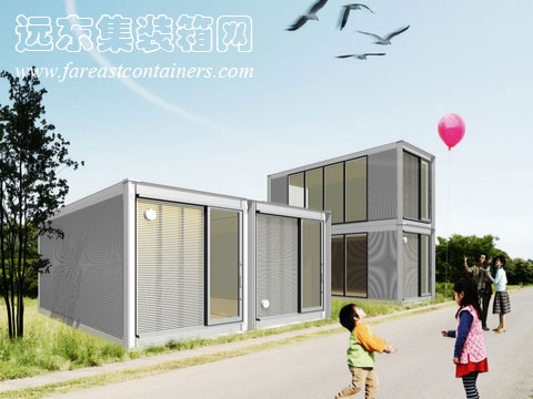 Ex-Container集裝箱住宅