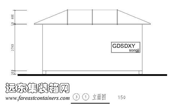 集裝箱式活動住宅修正方案外觀方案二31立面圖