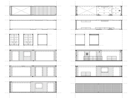 商業集裝箱建筑：彪馬城標準箱體詳圖