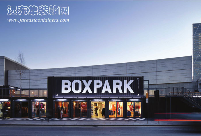 BOXPARK shoreditch 盒子公園集裝箱購物中心的外觀