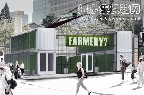 Farmery 集裝箱農場外觀設計圖